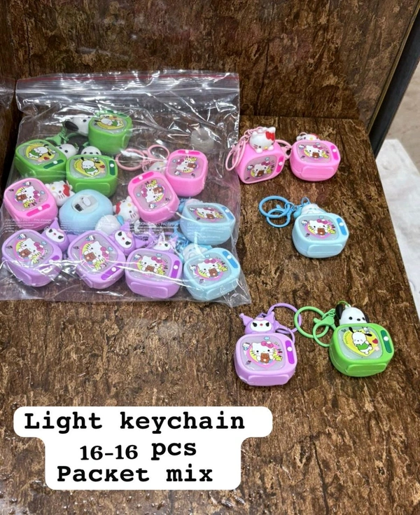 Light Keychain 