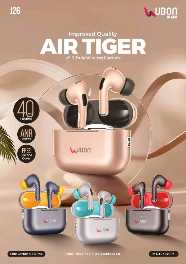 Ubon Air Tiger Improved Quality 