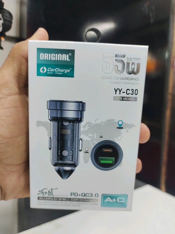 Car Charger 55w Fast Charging  YY-C30