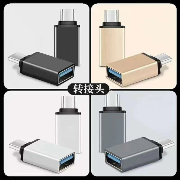 Usb To Type-C Otg Connecter 