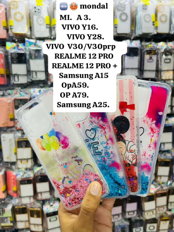 IMPORTANT 💯 WATTER GLITTER BACK COVER