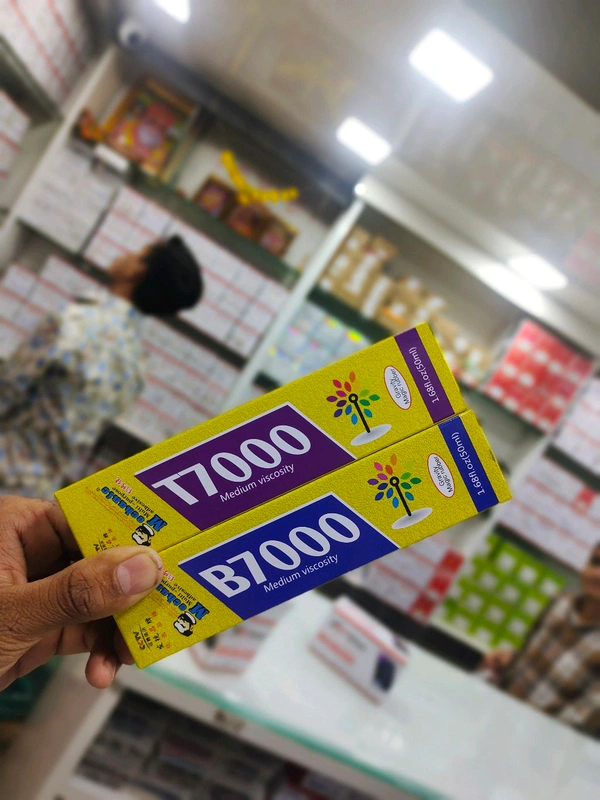 Meehanic Display Glu