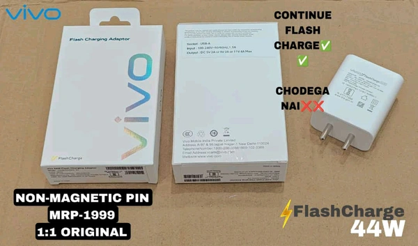 VIVO 44W FLASH CHARGE 💯 ORIGINAL CONTINUE FLASH CHARGING 1:1 ORIGINAL. 