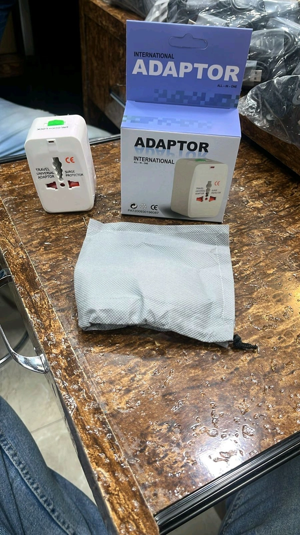 International  All In1 Adaptor 