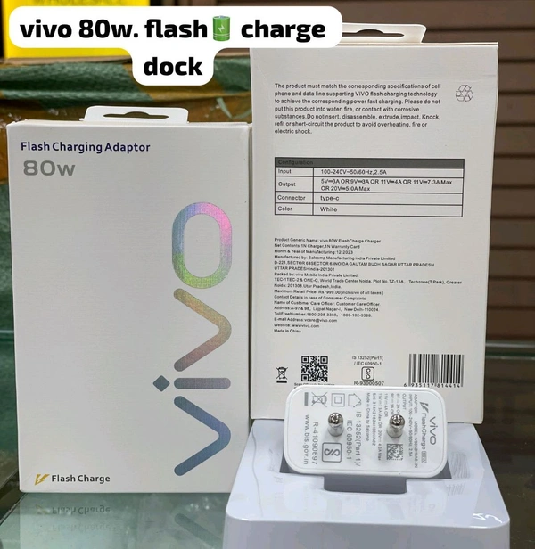 Vivo 80w Adaptor 💯 Original