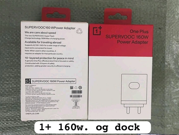 One Plus 160W Power Adapter Og 