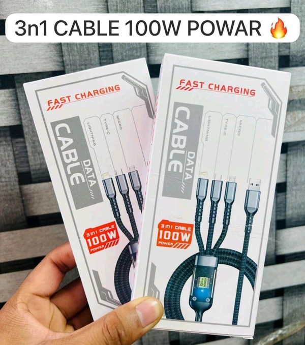 3in1 100W Cable Box Peking 