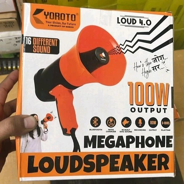 100W Megaphone Loudspeaker 