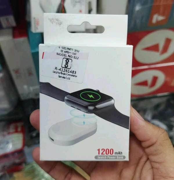 iWatch Power Bank---(1200mAh)