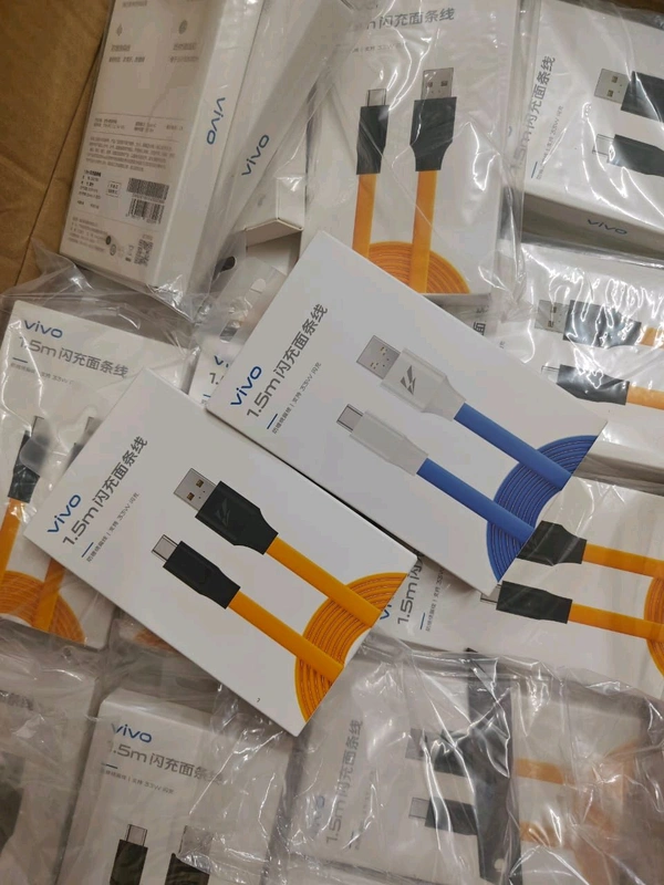 VIVO 1.5M 💯% COMPANY ORIGINAL CABLE