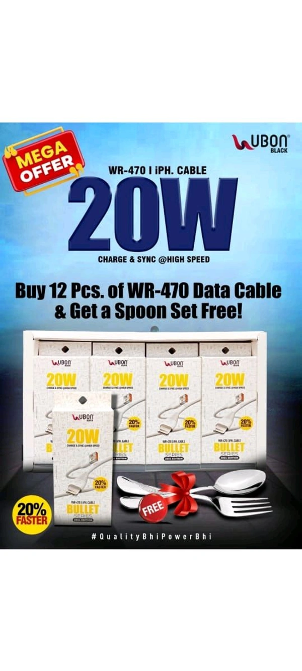 Ubon 20w Usb To iPhone Cable