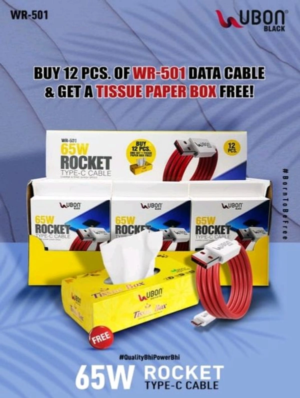 Ubon 65w Rocket Type-C Cable 