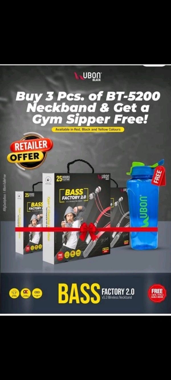 Ubon Bass Fectory 2.0 Neckband 