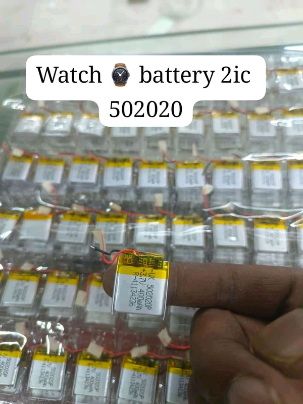watch' ⌚ Battery 2ic 502020
