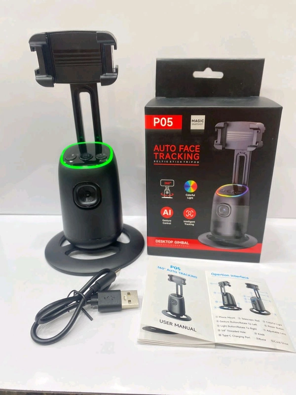 P05 Auto Face Gimble Available