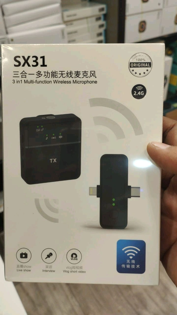 3 in 1 Multi-function SX31 Wireless Microphone