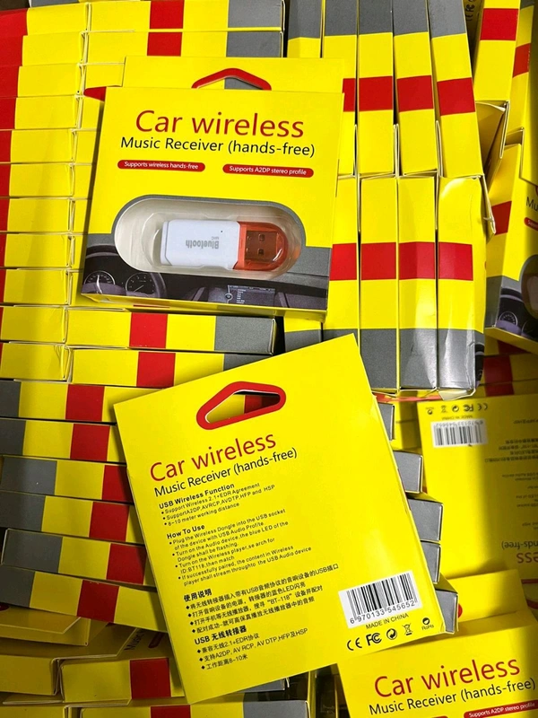 Car Wireless Mugic Receiver (Hands-free