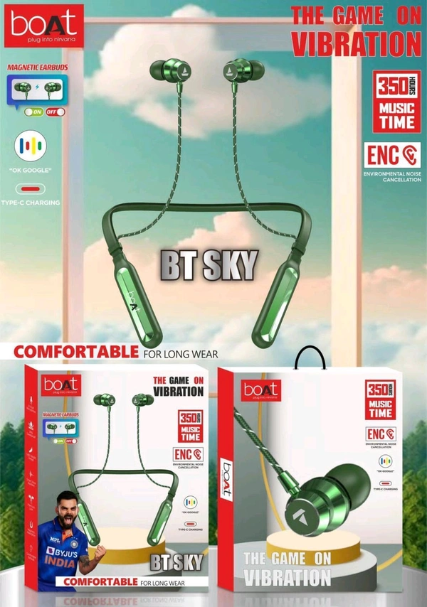 Boat BT Sky The Game On Vibration Comfortable For Long Wire Neckband 