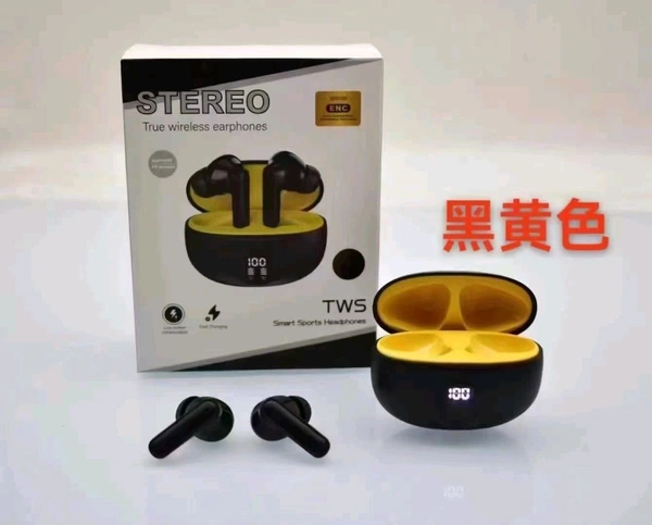 Stereo Air Dots (Type C)