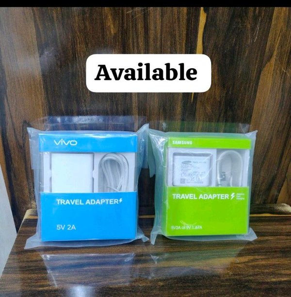 Samsung/Vivo 2A  Charger 
