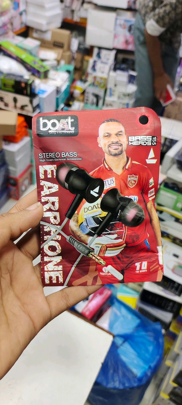 Boat 155 Stereo Bass High Quality Earphones 