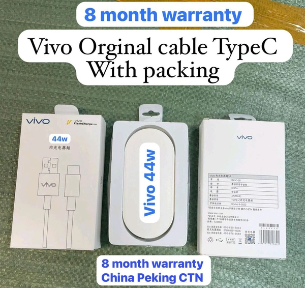Vivo Type C 💯⚡ Original Cable 