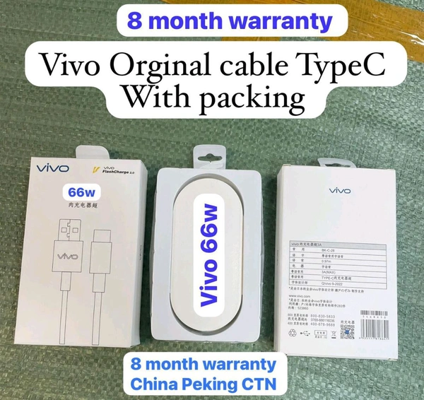 Vivo Type C 💯⚡ Original Cable 