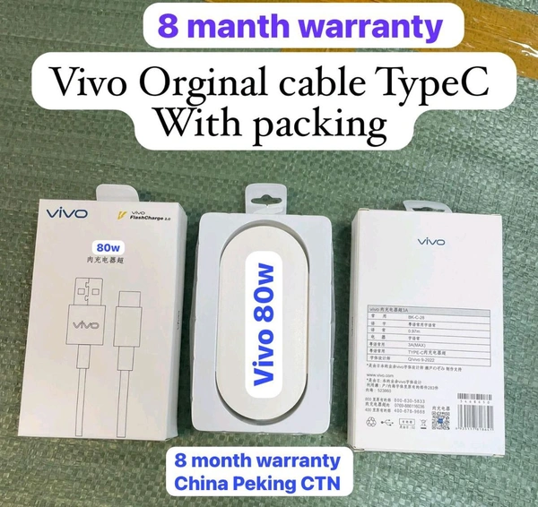 Vivo Type C 💯⚡ Original Cable 