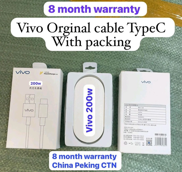 Vivo Type C 💯⚡ Original Cable 
