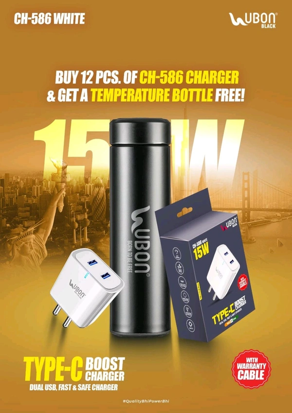 Ubon 15W Dual USB Type C Boost Charger (CH-586)