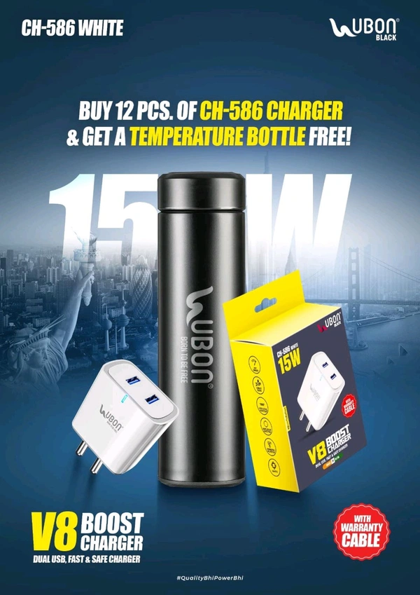 Ubon 15W Dual USB V8 Boost Charger (CH-586)