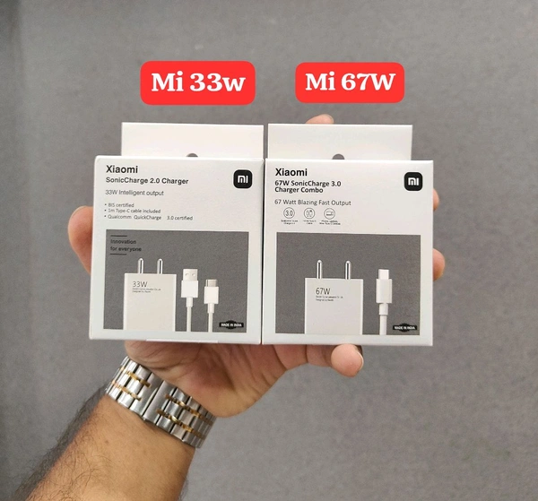 Xiaomi 33W SonicCharger 2.0 Charger (Mi)