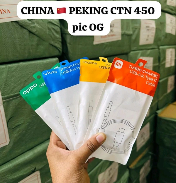 Oppo/Vivo/Realme/Mi Turbo Charger Type C Cable 