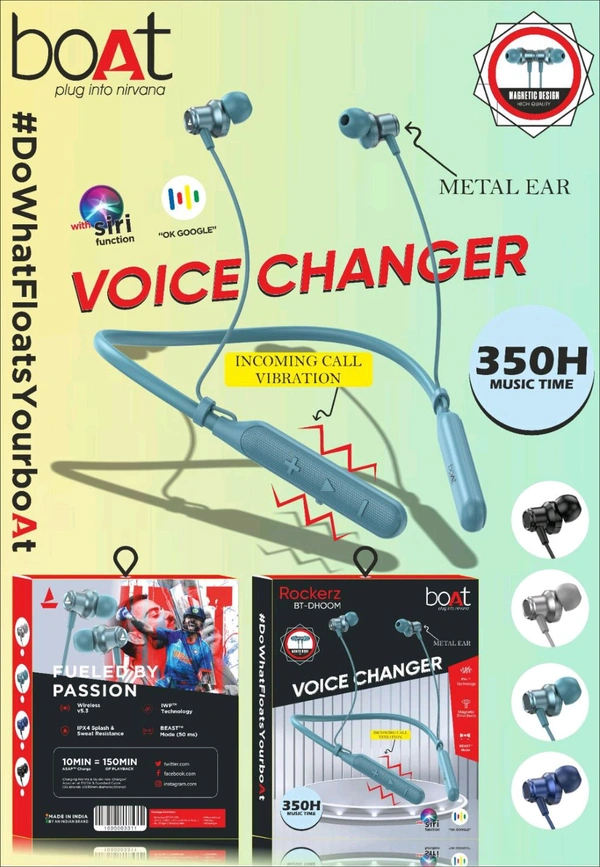 Boat Metal Ear Voice Changer Magnetic 🧲 On/Off