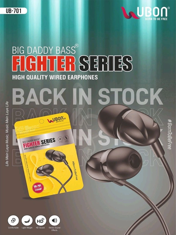 Ubon UB-701 Fighter Series High Quality Wired Earphone 