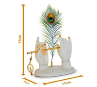 Krishna Hand's Table Decor  - Size 7 Inches