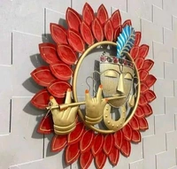 Wall Art Krishna Bansuri  - 20 X 20" Inches