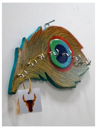 Peacock Feather Key 54026 - Size 12x0.5x07 Inches