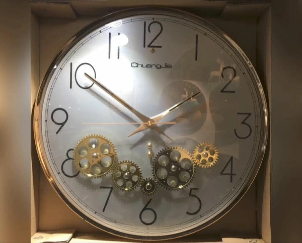 Clock 54058 - 24 Inches