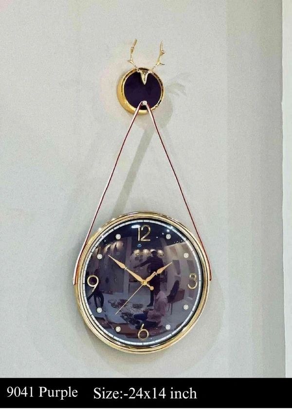 Clock 54083 - 24x14 Inch