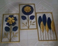 3pc Set Frame Wall Art - 17 X 10 Inch