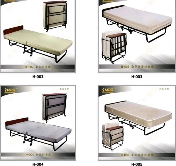 Foldebal Bed Ultra Soft Fome Model Gd5615165 - Potters Clay