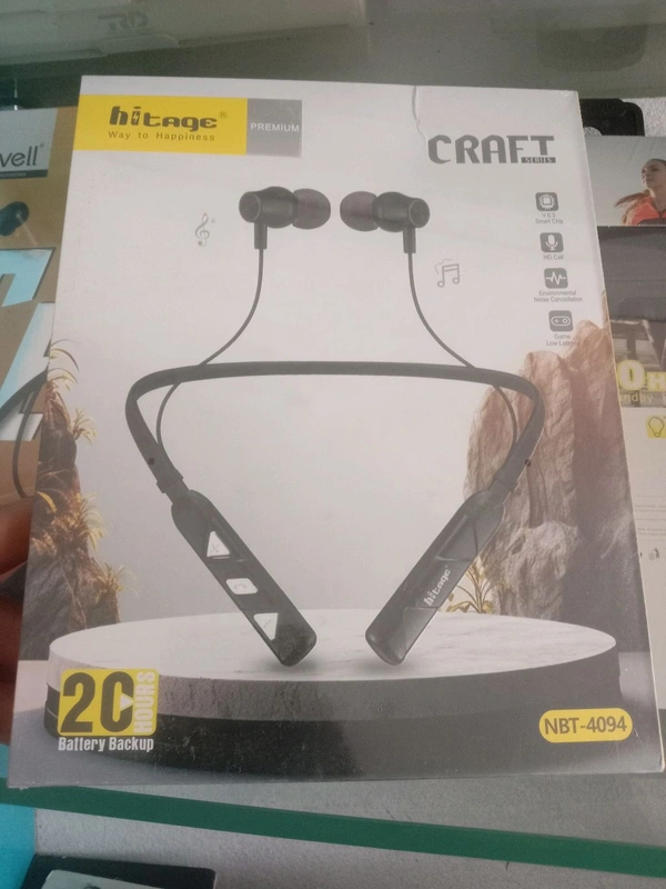 Hitage NBT-4094 Neckband 