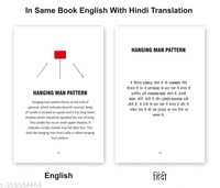 Catalog Name:*Trading Chart Breakout Pattern & Candlestick Pattern ( English & Hindi ) | Award Winning Stock Market Book*Author: P.S.JegannathBook Format: PaperbackGenre: Business & EconomicsISBN: 9788194810801Language: EnglishPages: 51-100 PagesPublish Year: 2023Publisher: Shunmuga PrakashanSub Genre: Business Analysis BooksDispatch: 1 Day*Proof of Safe Delivery! Click to know on 