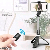 R1 Selfi stick Name: R1 Selfi stick Bluetooth Remote: YesColor: BlackNet Quantity (N): 1Tripod Stand: YesCountry of Origin: China - Black