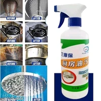 Catalog Name:*Stylo Tank Cleaners*Material: PlasticProduct Breadth: 10 CmProduct Height: 10 CmProduct Length: 10 CmNet Quantity (N): Pack Of 1Dispatch: 1 Day*Proof of Safe Delivery! Click to know on Safety Standards of Delivery Partners- https://ltl.sh/y_nZrAV3