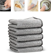 (pack of 5) Multifunctional Non-Scratch Wire Dish Wash Cloth, Steel Wire Dish Towel, Multipurpose Wire Dishwashing Rags for Wet and Dry, Scrubs  Cleans for Dishes, Sinks, Counters - Dishcloth Type:  PacketCapacity: 100.0 (in ml)Capacity (litres): 0.1 (in litres)Capacity (gm): 100.0 (in grams)Capacity (kg): 0.1 (in kg)Within 6-8 business days However, to find out an actual date of d