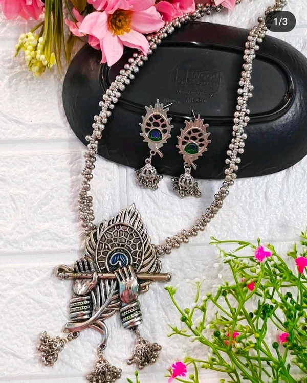 Krishna Feather Long Necklace Set 