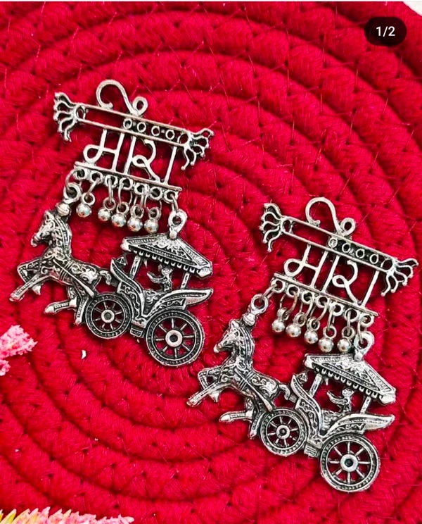 Antique Oxidised Mira Danglers 