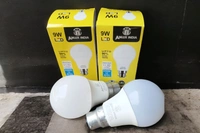 9W GAMMA DOB  - White